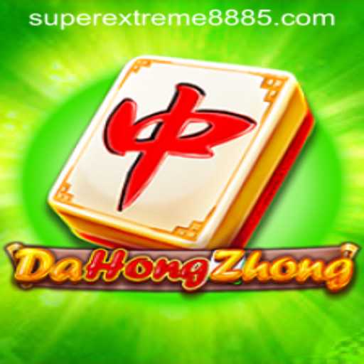 Exploring DaHongZhong: The Game with a SUPER EXTREME 888 Twist